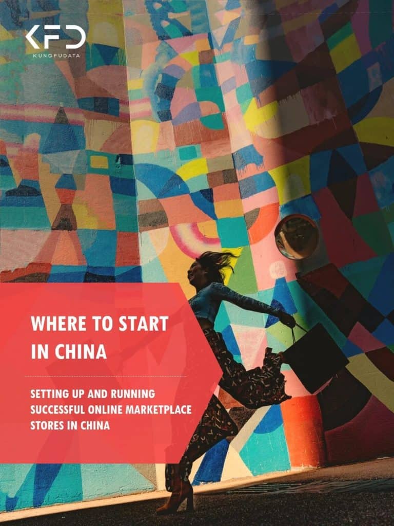KFD publication cover: Where to Start in China: Setting up and running successful online marketplace stores in China